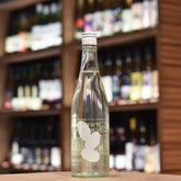 大嶺 Ohmine 3 Grain Genshu Hi-ire Dewasansan